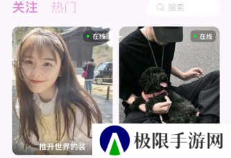 开直播1