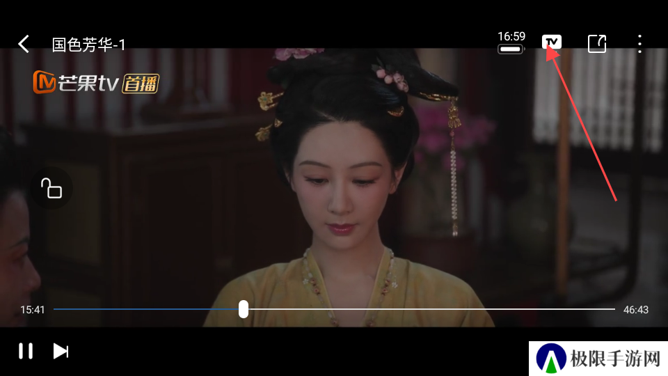 月鹰视频