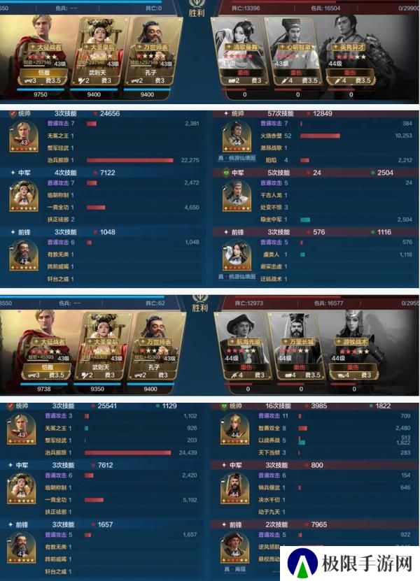 《世界启元》博览会丨文武至圣卡包评测