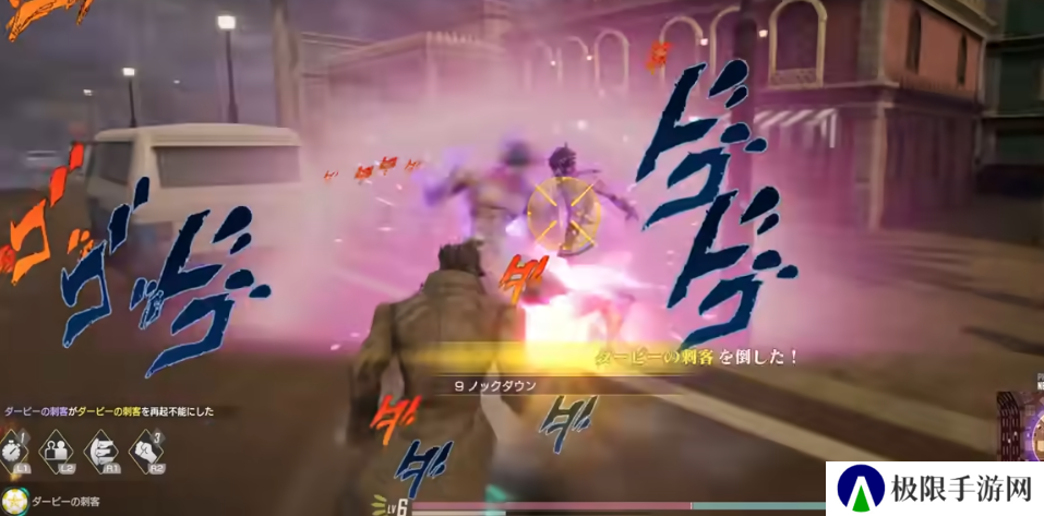 jojo吃鸡