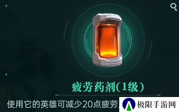 《群星纪元》大神攻略丨地图区域分类超细致讲解
