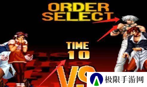 《拳皇97》大蛇阳光普照操作方法