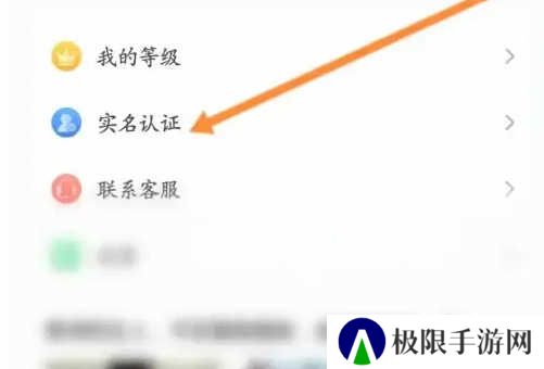 开直播2