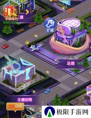 《海魂少女》主播获取攻略：主播获取方法盘点