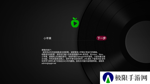 怎么搜索截图1