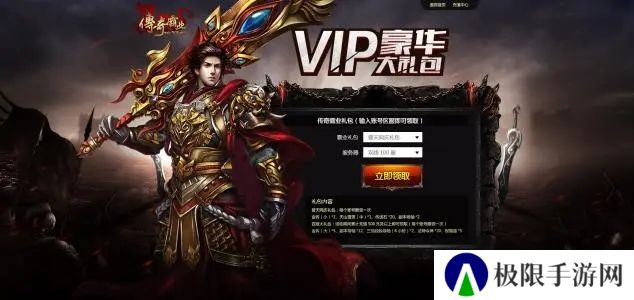 超变传奇**最新版推荐 这几款特好玩
