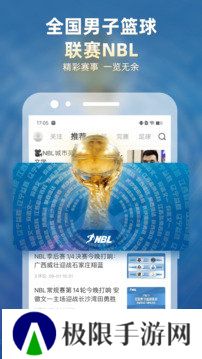 直播吧