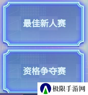 海魂少女
