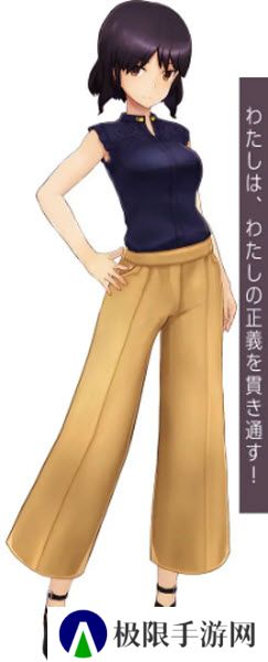 机战少女Alice日服