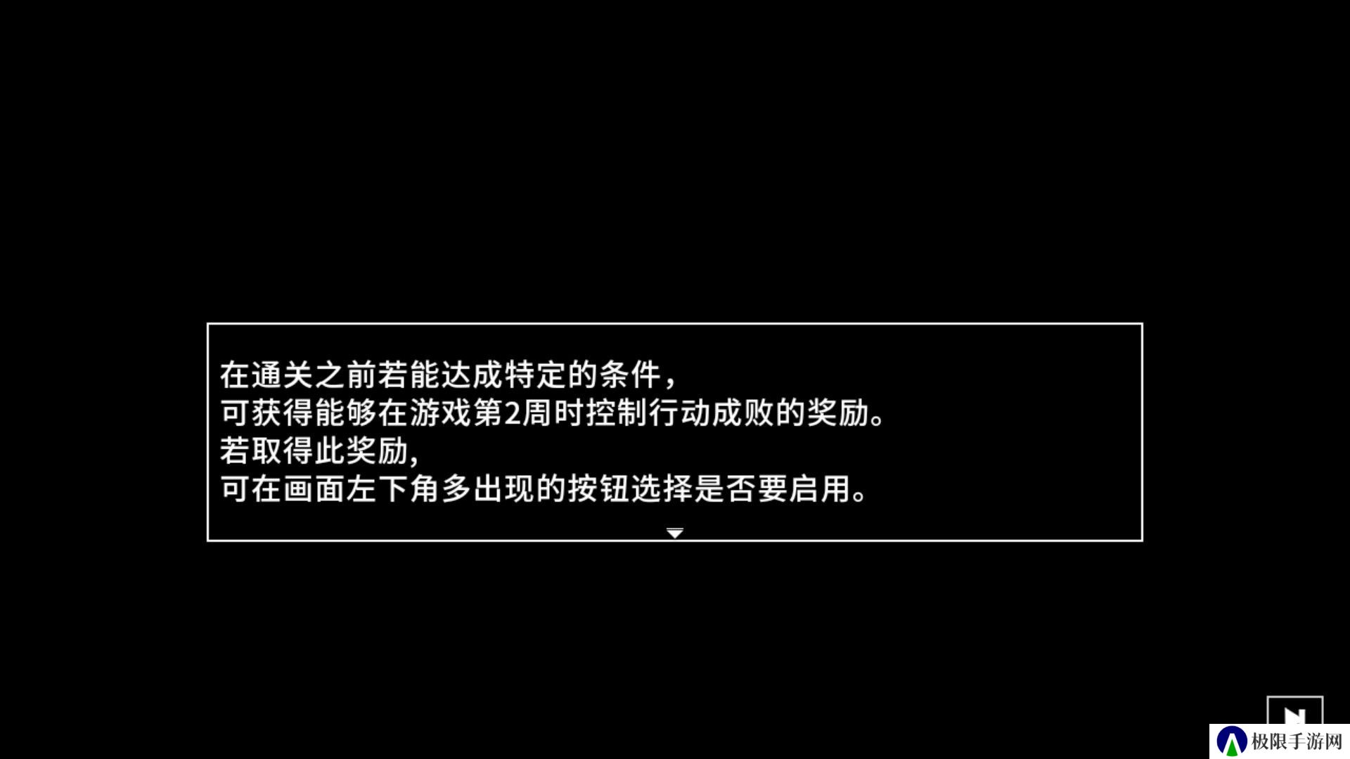 克苏鲁神话疯狂低语安卓版