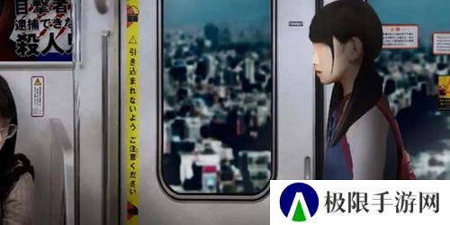 翌日幽暗中的并行奠车