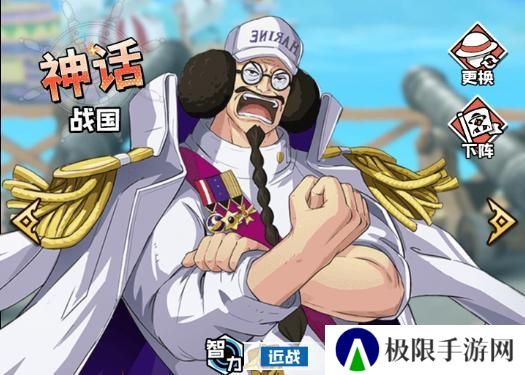 大航海威加