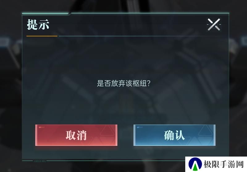 《群星纪元》大神攻略丨地图区域分类超细致讲解