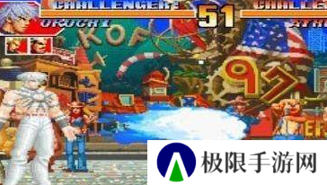 《拳皇97》爆气操作方法