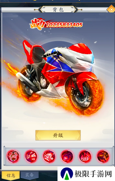龙途2024红包版