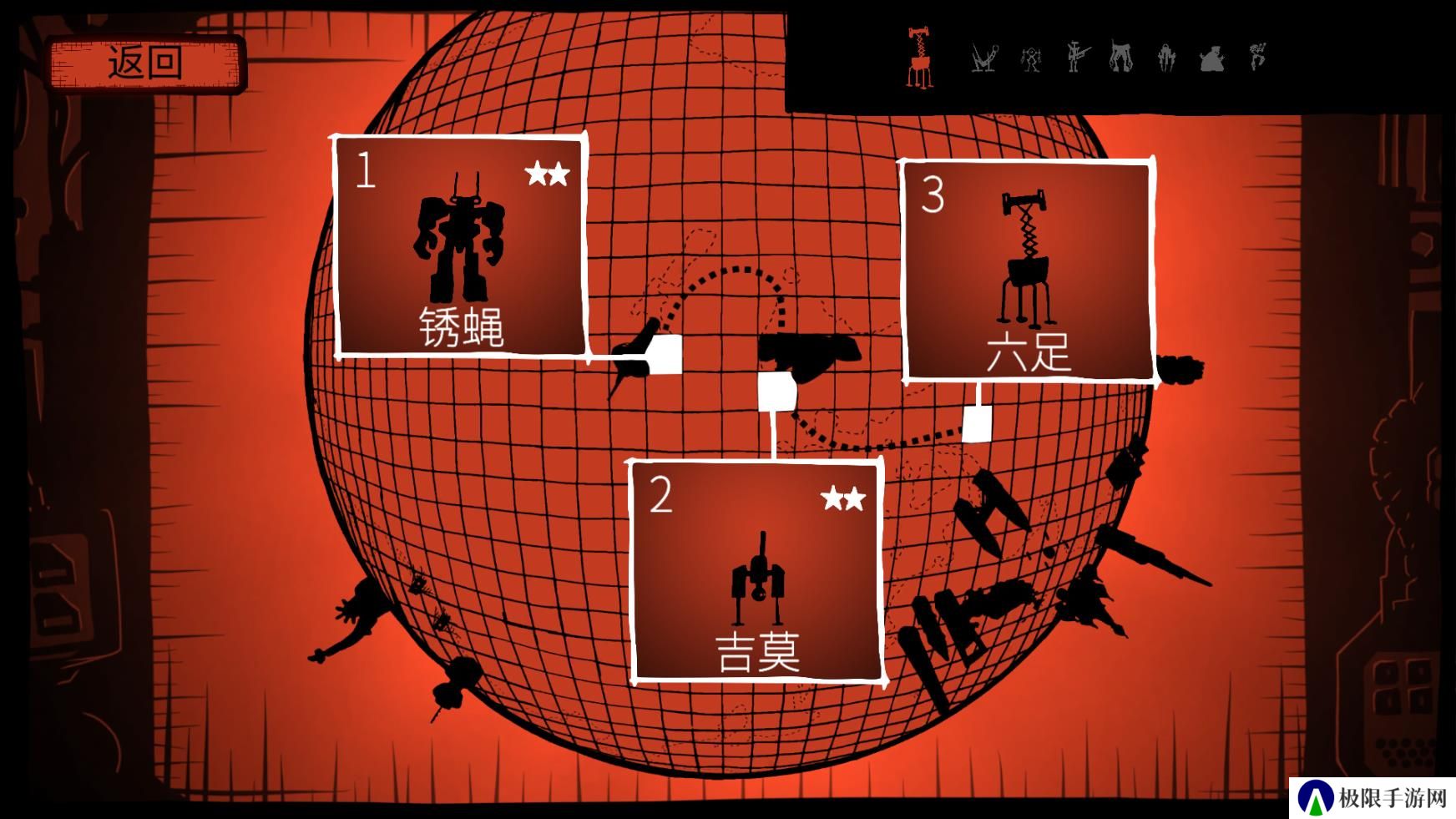 战巡大作战高级版