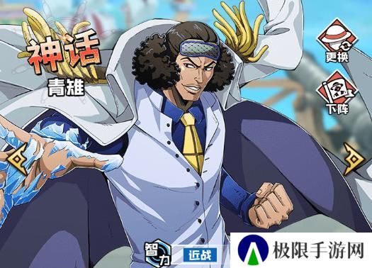 《大航海威加》船员角色推荐：哪些英雄值得养？