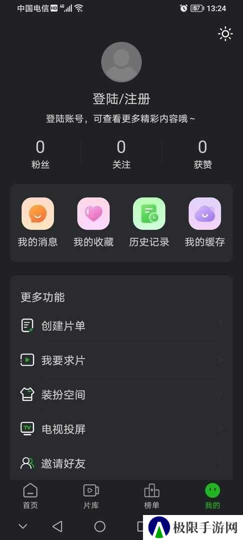 狮子影评2025新版
