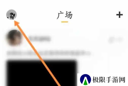 开直播1