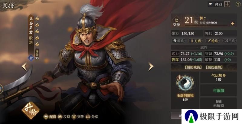 玩家投稿丨封神：开天-【文韬武略】卡包分析