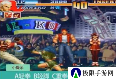 《拳皇97》爆气操作方法