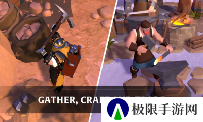阿尔比恩手机版
