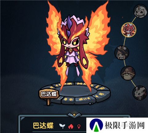 提灯与地下城官方版