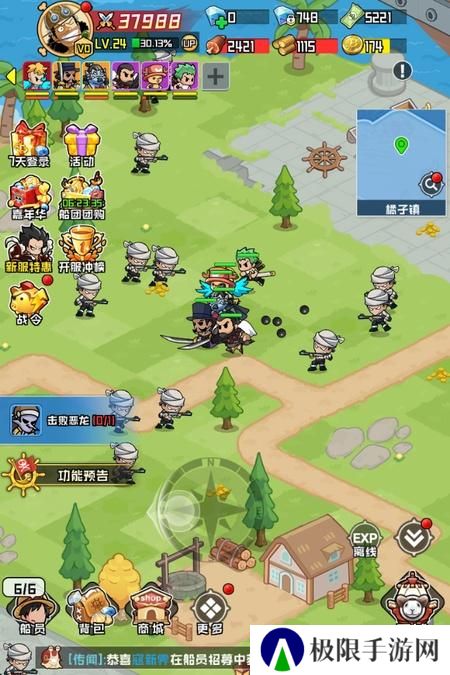 大航海威加--游戏玩法--操作移动