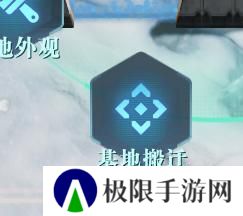 《群星纪元》大神攻略丨地图区域分类超细致讲解