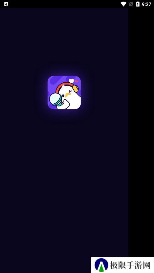 鸭咪语音官方下载