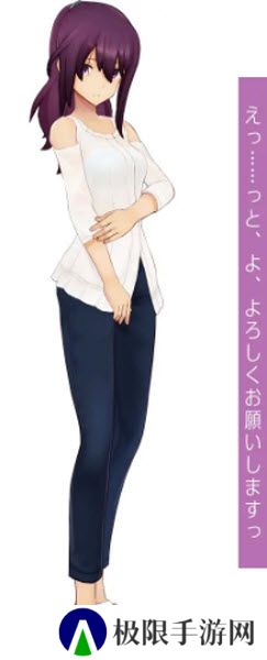 机战少女Alice日服