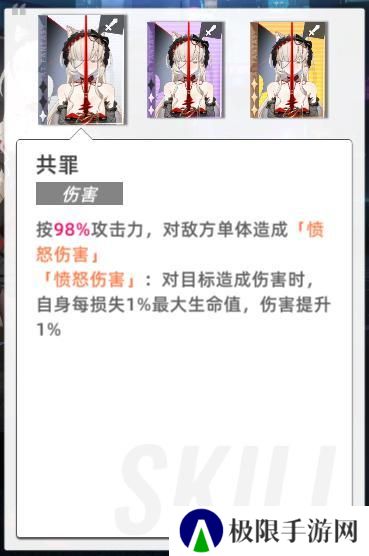 猫之城