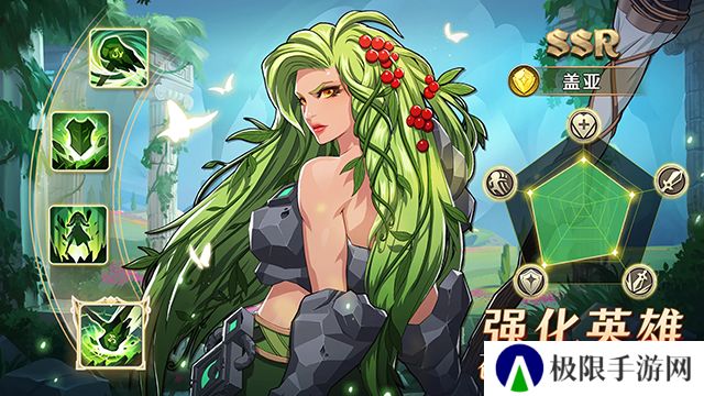 Mythic Heroes最新版