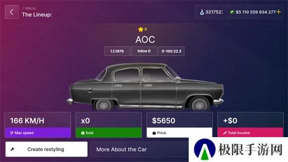 汽车公司大亨汉化版