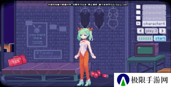 神奇的摄影机