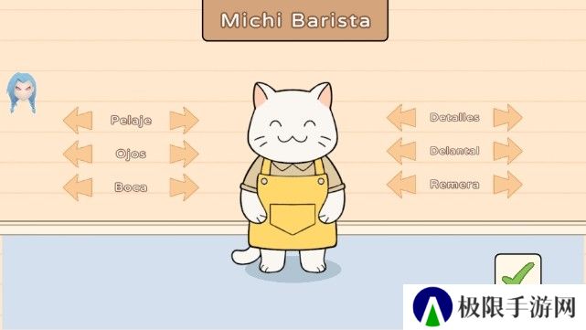 猫咪咖啡店