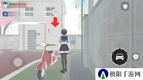 新手玩法攻略截图6
