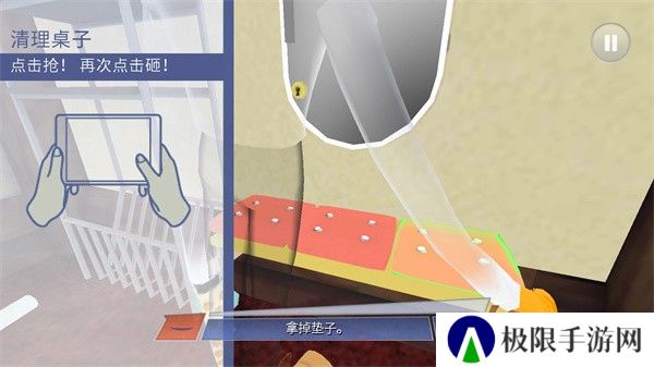 章鱼奶爸