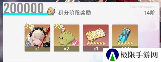 猫之城