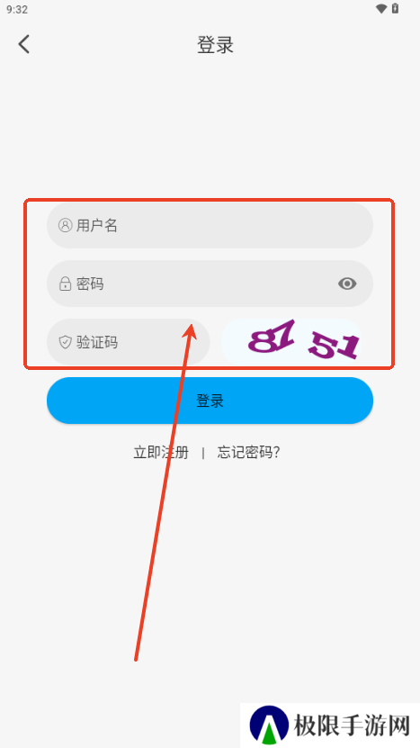 追剧狐影视app最新版
