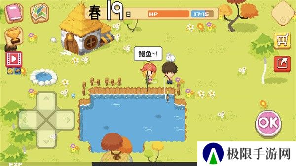 公主的农场故事中文官方正版