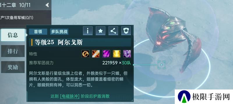 大神攻略丨开荒第3-7日全流程分享，教你如何战力飞升！
