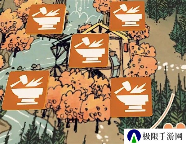 游戏攻略3