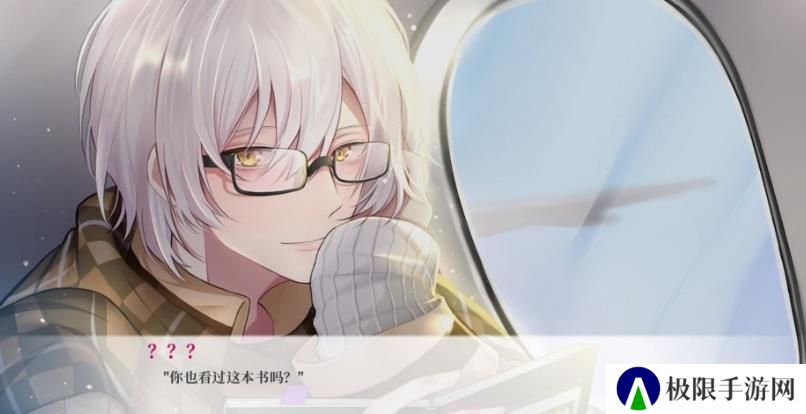亿万恋人