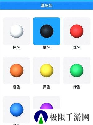粘液模拟器正版