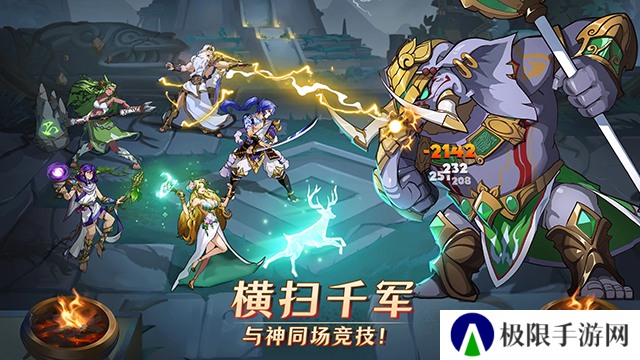 Mythic Heroes最新版