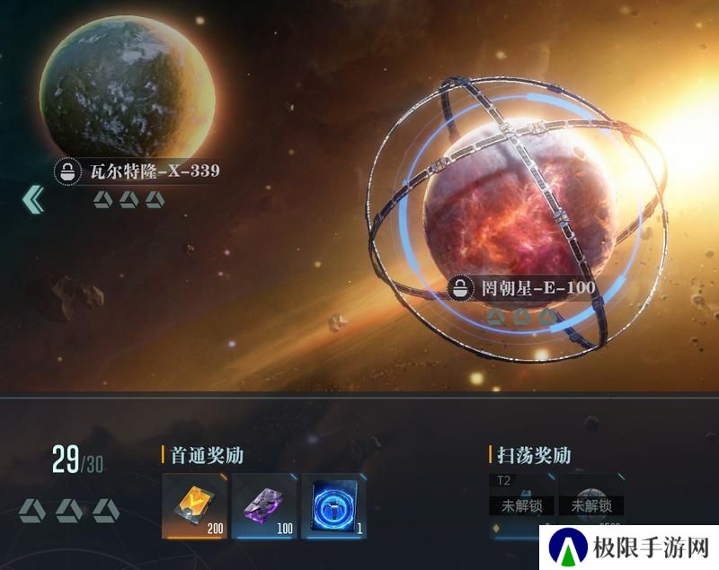 大神攻略丨开荒第3-7日全流程分享，教你如何战力飞升！