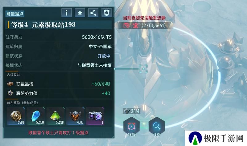 大神攻略丨开荒第3-7日全流程分享，教你如何战力飞升！