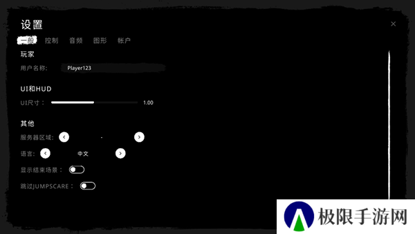 鬼魂TheGhost