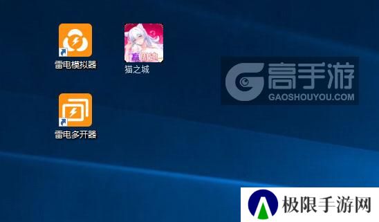 猫之城怎么双开、多开？猫之城双开助手工具下载安装教程